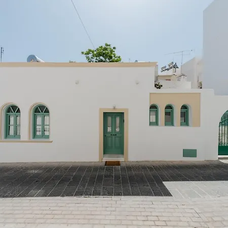 La Casa Degli Archi * העיירה קוס