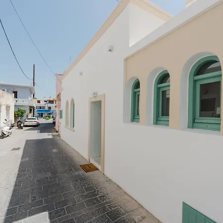 La Casa Degli Archi